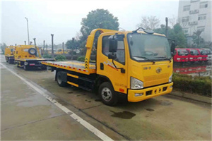 略阳附近24小时救援车电话