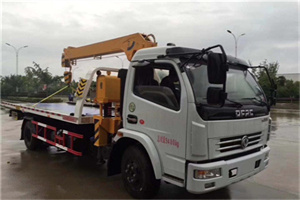 略阳24小时道路救援服务