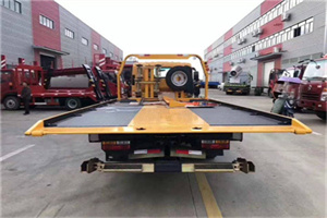 略阳附近汽车救援服务