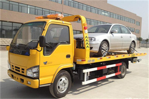 略阳道路救援一般怎么收费