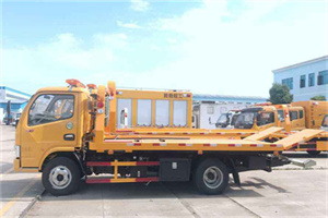 略阳送油救援服务