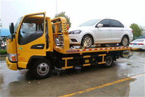 略阳附近拖车救援24小时服务热线